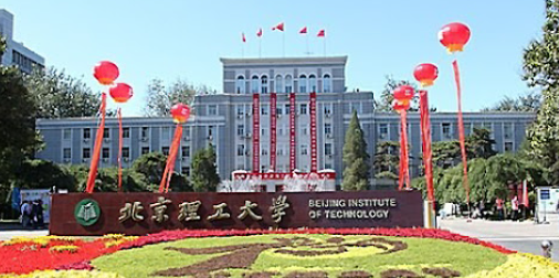 Review Beijing University of Technology