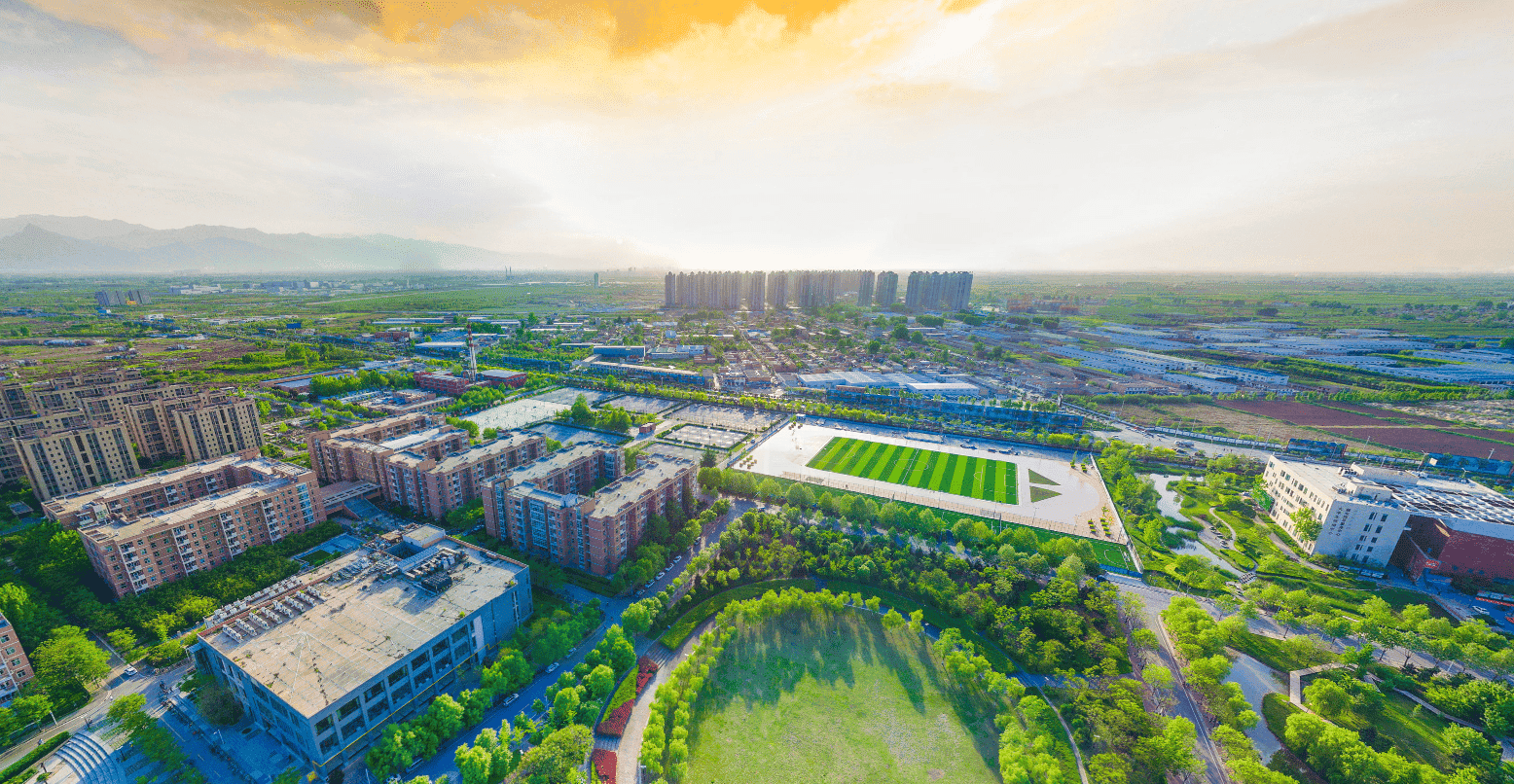 Review Xidian University