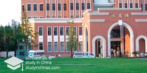 Review Shanghai Normal University