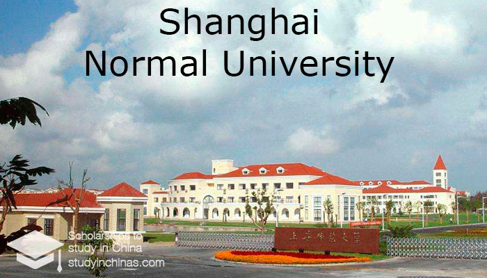 Shanghai Normal University222 min Đánh Giá Toàn Diện về Đại Học Sư Phạm Thượng Hải