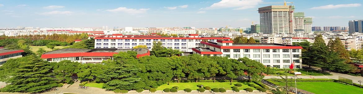 Review Shanghai University of Finance and Economics