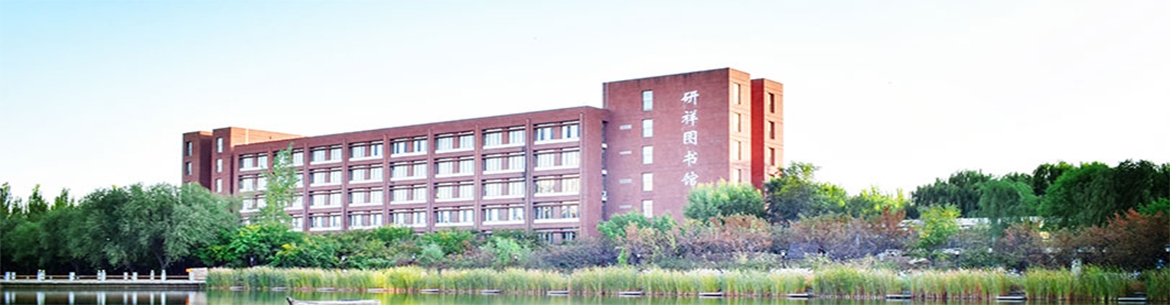 Review Shenyang Jianzhu University: Cơ Sở Vật Chất, Giảng Viên và Cơ Hội Nghề Nghiệp 6 Review Shenyang Jianzhu University