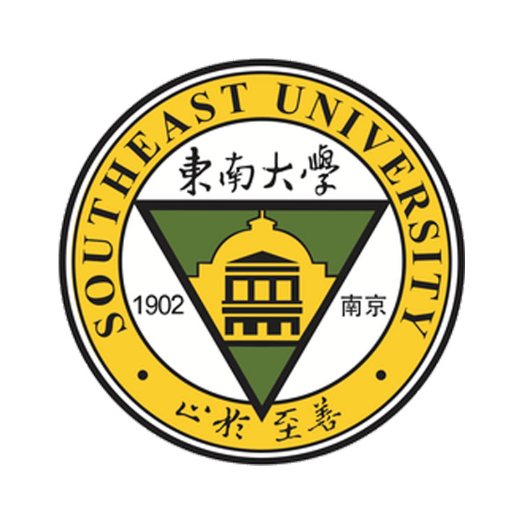 Southeast University logo Đánh Giá Chi Tiết Về Đại Học Đông Nam: Giảng Viên, Cơ Sở Vật Chất, Nghiên Cứu