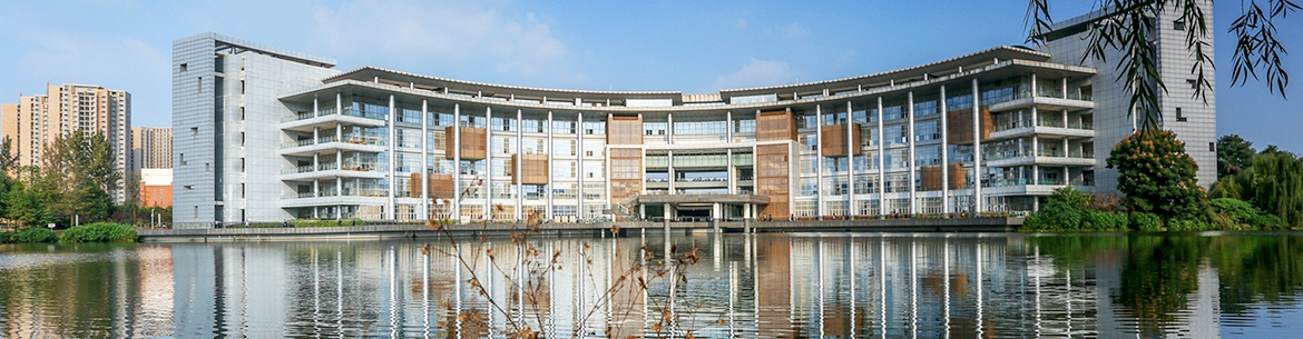 Review Southwest Jiaotong University
