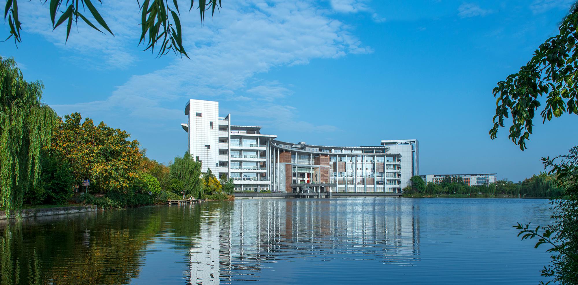 Review Southwest Jiaotong University