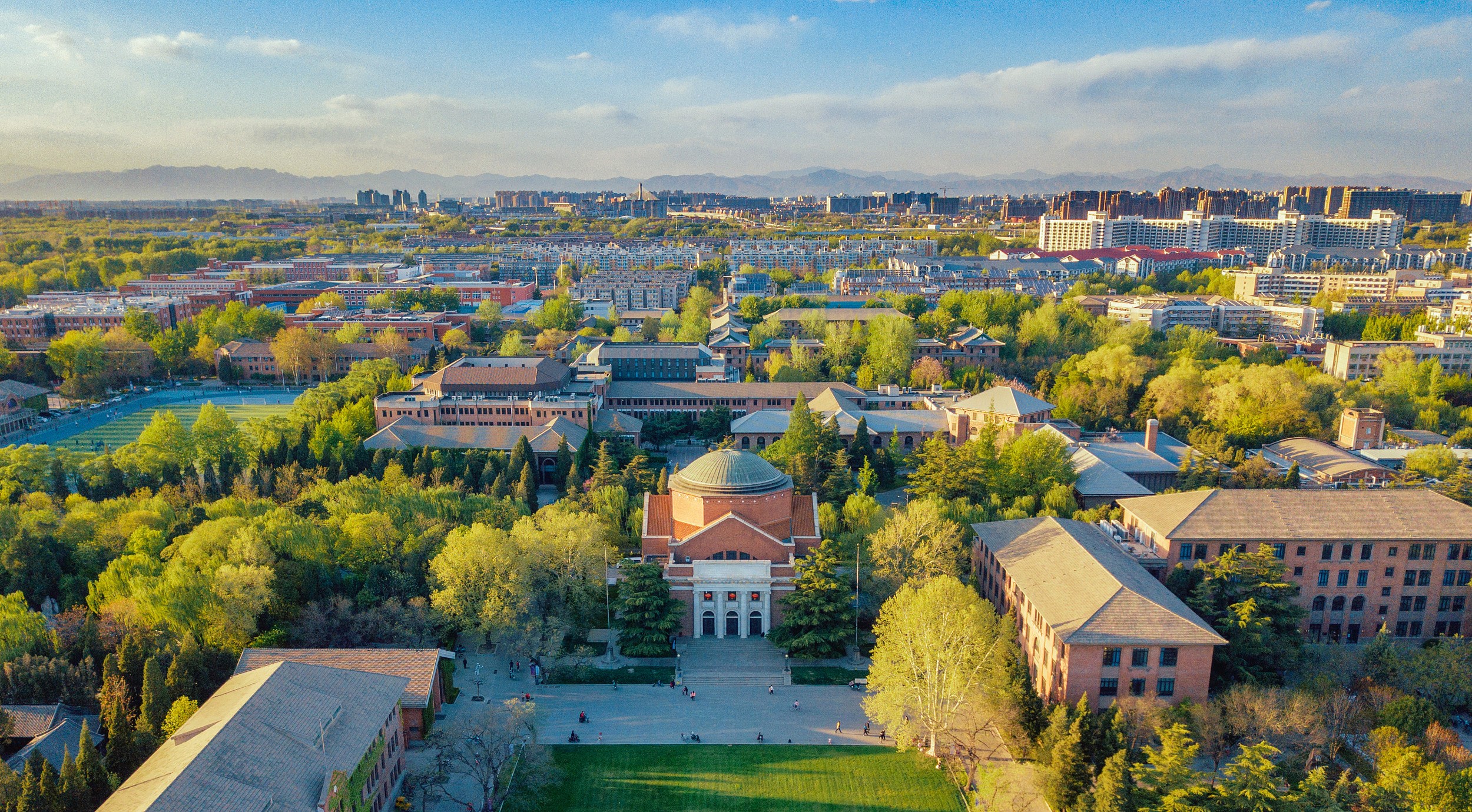 Review Tsinghua University