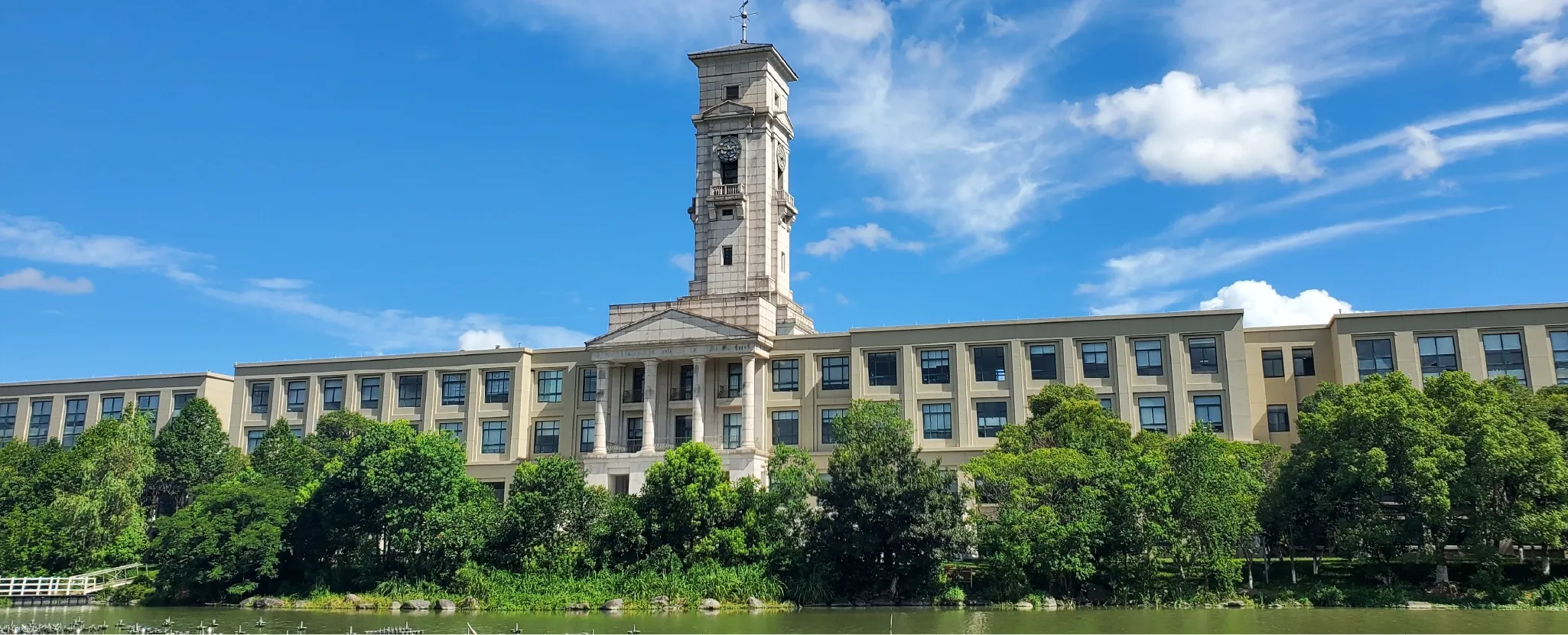 Review University of Nottingham Ningbo China