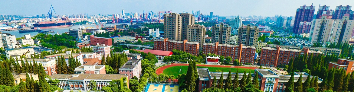 Review University of Shanghai for Science and Technology: Đánh Giá Chất Lượng Đào Tạo và Cơ Hội Nghề Nghiệp 5 Review University of Shanghai for Science and Technology