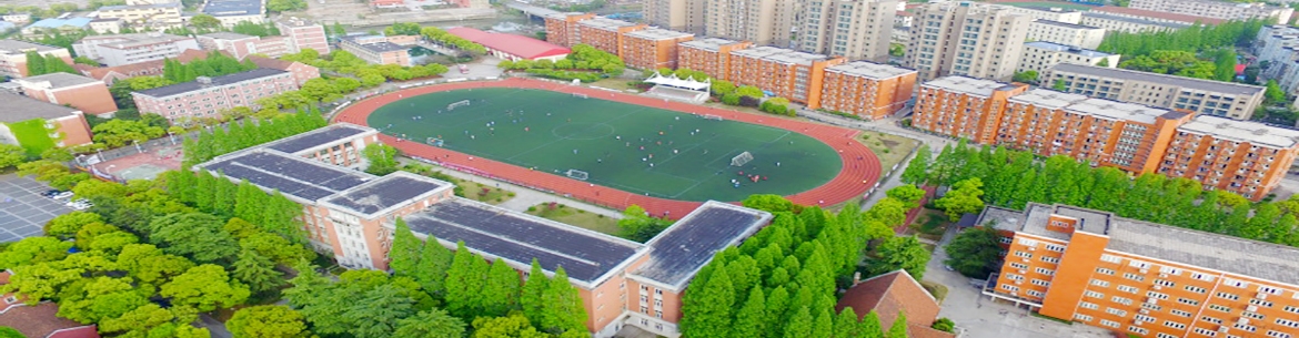 Review University of Shanghai for Science and Technology: Đánh Giá Chất Lượng Đào Tạo và Cơ Hội Nghề Nghiệp 3 Review University of Shanghai for Science and Technology