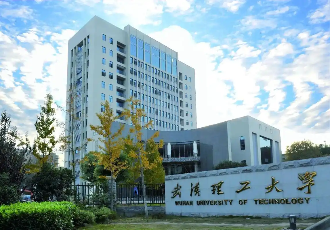 Review Wuhan University of Technology