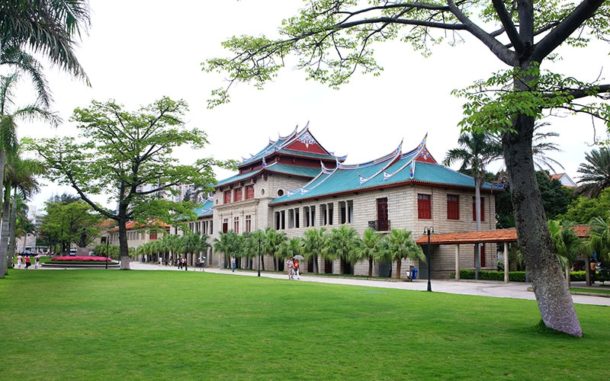 Review Xiamen University