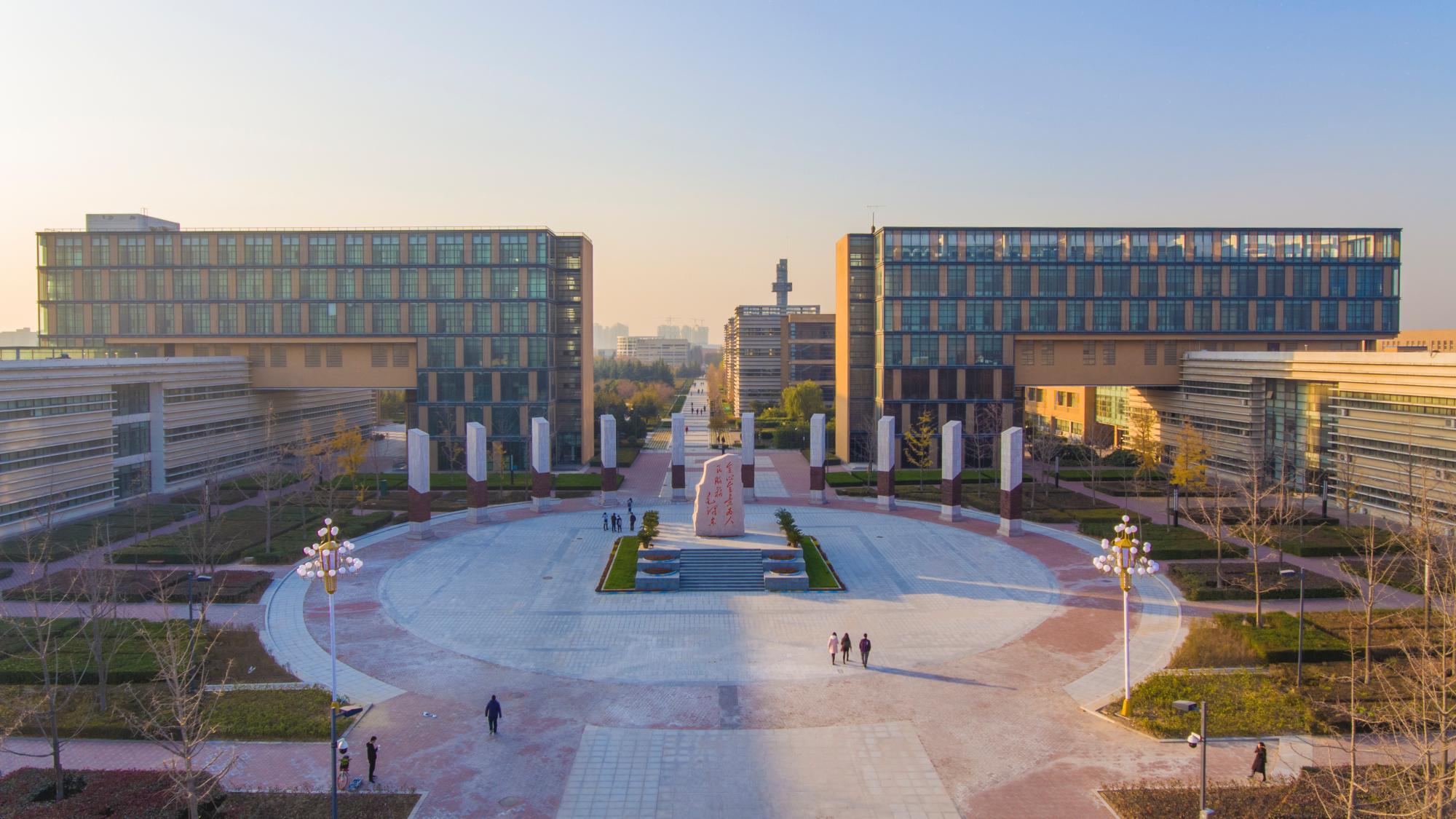a5d226f3c1ee1c2e08d0c8826da 925053ca 4189a Review Xidian University: Giới Thiệu Chi Tiết Về Giảng Viên, Nghiên Cứu Và Cơ Hội Nghề Nghiệp