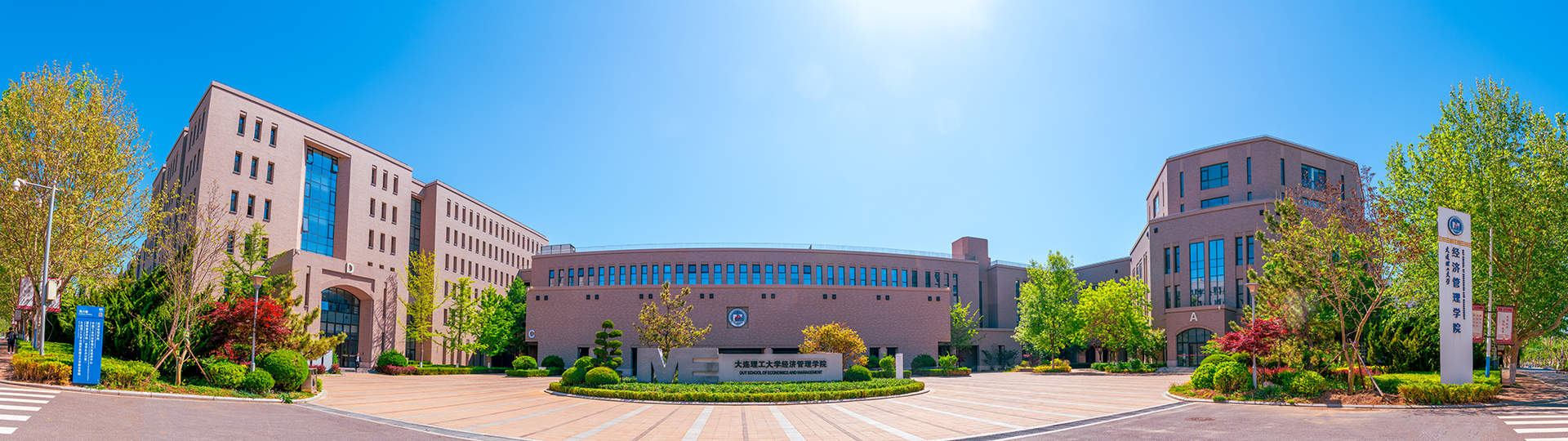 Review Đại Học Công Nghệ Đại Liên: Cơ Sở Vật Chất, Giảng Viên, Chất Lượng Đào Tạo 5 Review Dalian University of Technology