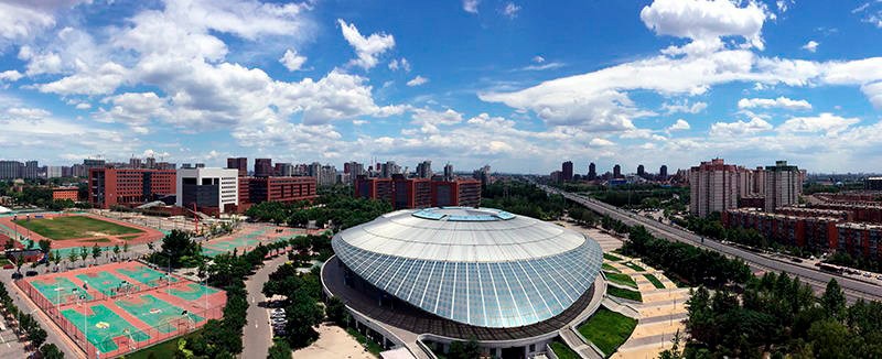 Review Beijing University of Technology