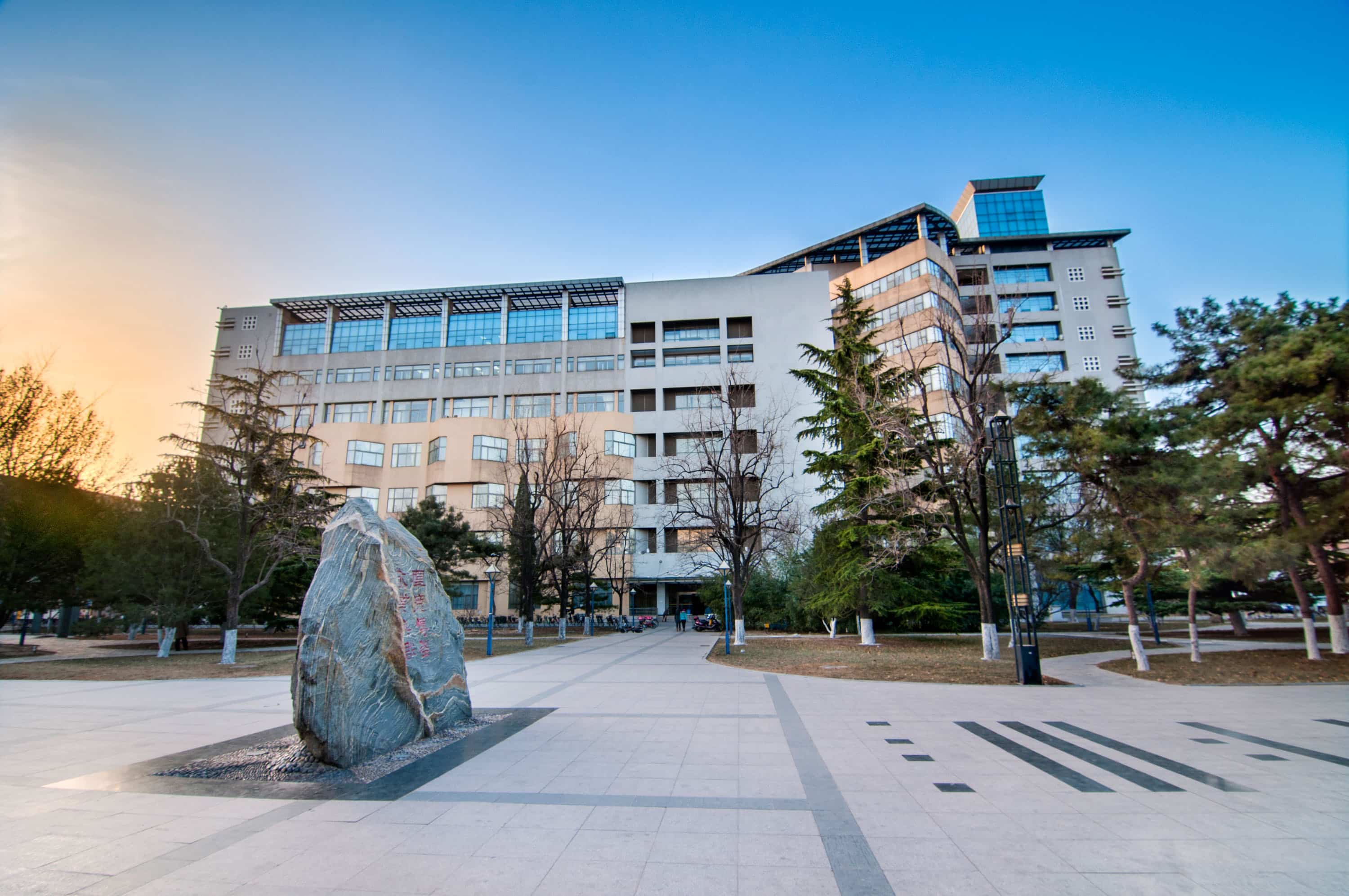 Review Beijing University of Posts and Telecommunications