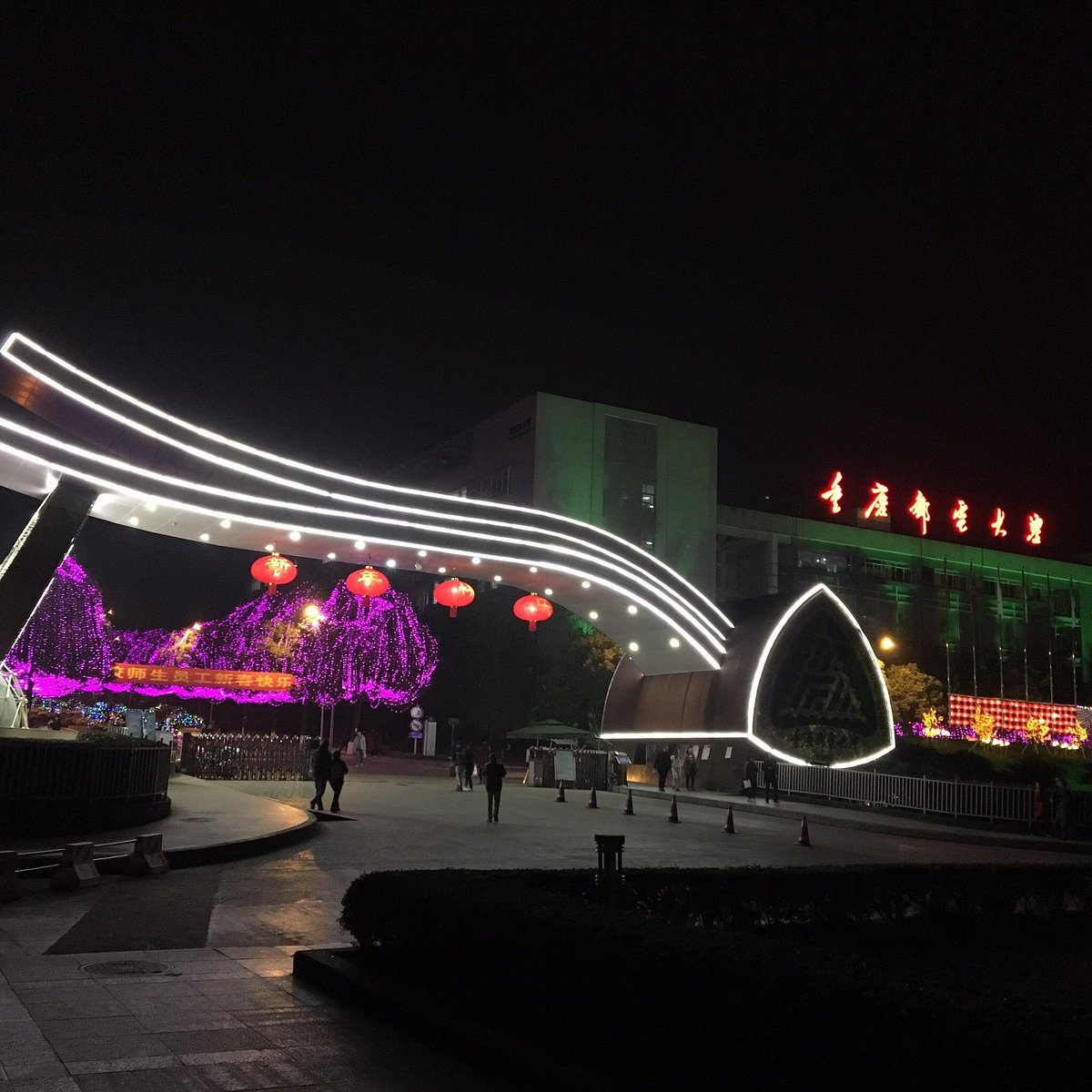 caption Đánh giá Đại học Bưu chính Viễn thông: Giảng viên, cơ sở vật chất và cơ hội nghề nghiệp