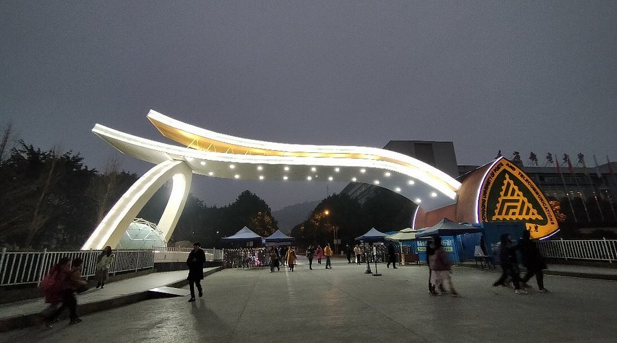 Review Chongqing University of Posts and Telecommunications