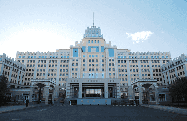 Review Heilongjiang University: Đánh Giá Toàn Diện Về Chất Lượng Giảng Dạy Và Môi Trường Học Tập 3 Review Heilongjiang University