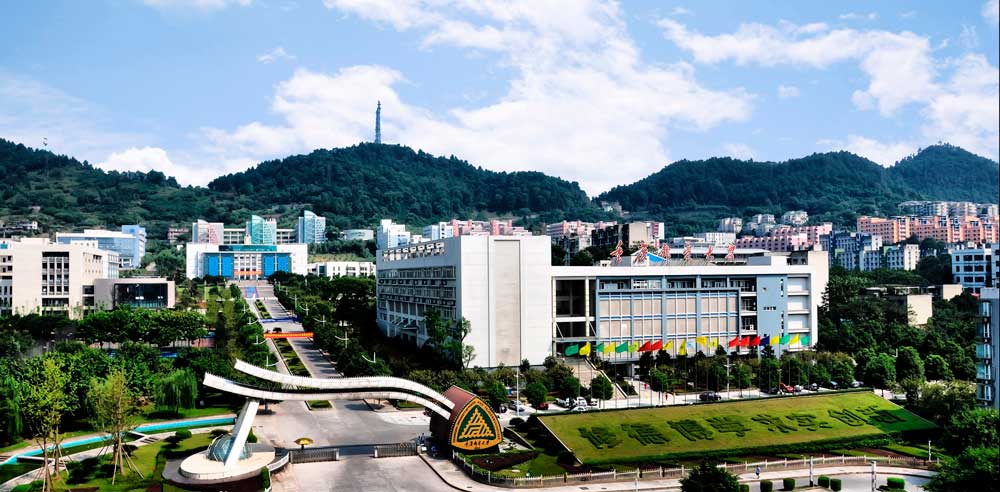 Review Chongqing University of Posts and Telecommunications