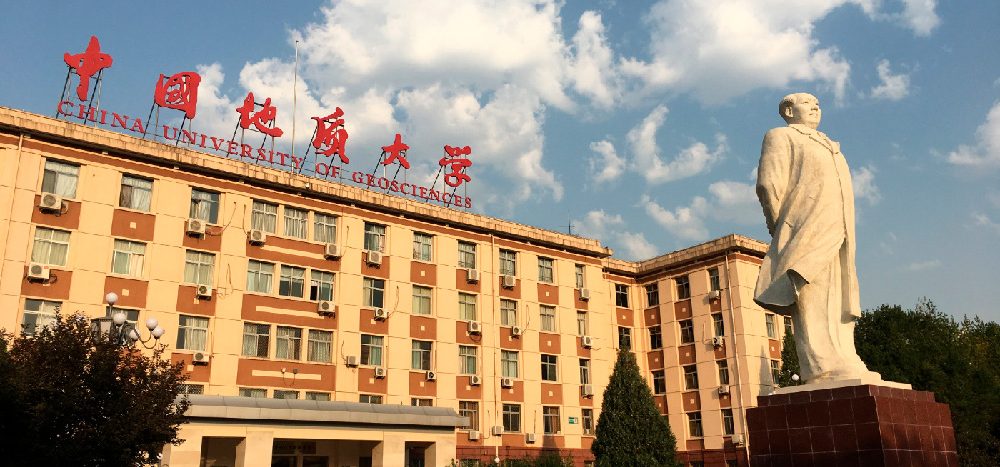 Đánh Giá Đại Học Khoa Học Trái Đất Trung Quốc (Bắc Kinh) - Giảng Viên, Cơ Sở Vật Chất và Cơ Hội Nghề Nghiệp 2 Review China University of Geosciences (Beijing)