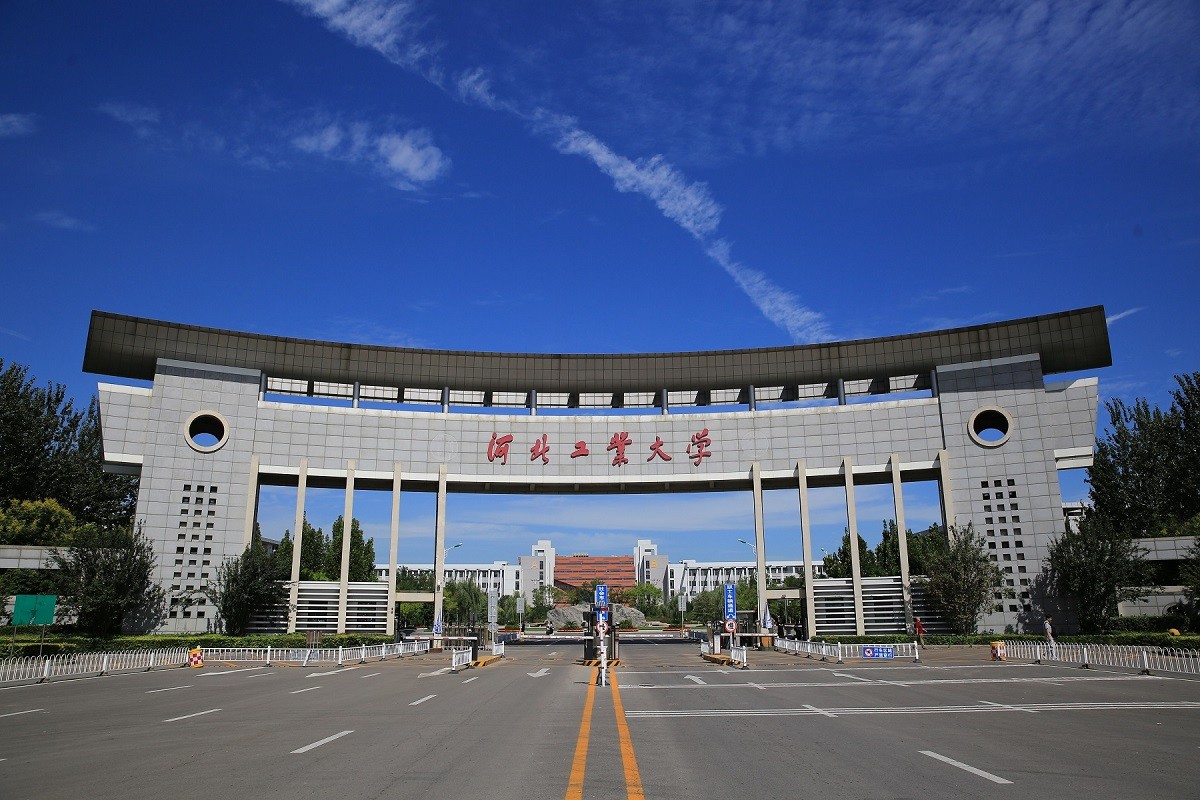 d42473 023 00303 5 26057718 Đánh giá Đại học Công nghệ Hà Bắc: Giảng viên, Cơ sở vật chất và Cơ hội nghề nghiệp