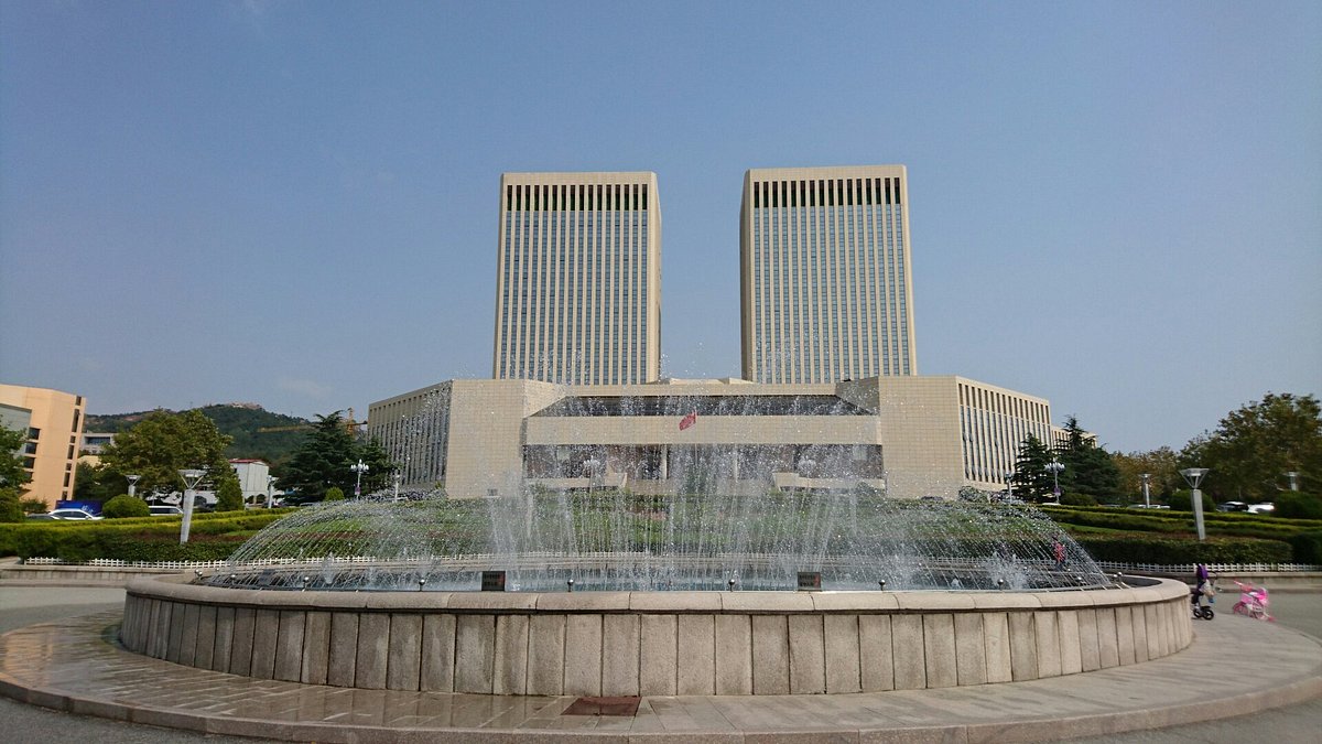 Review Qingdao University