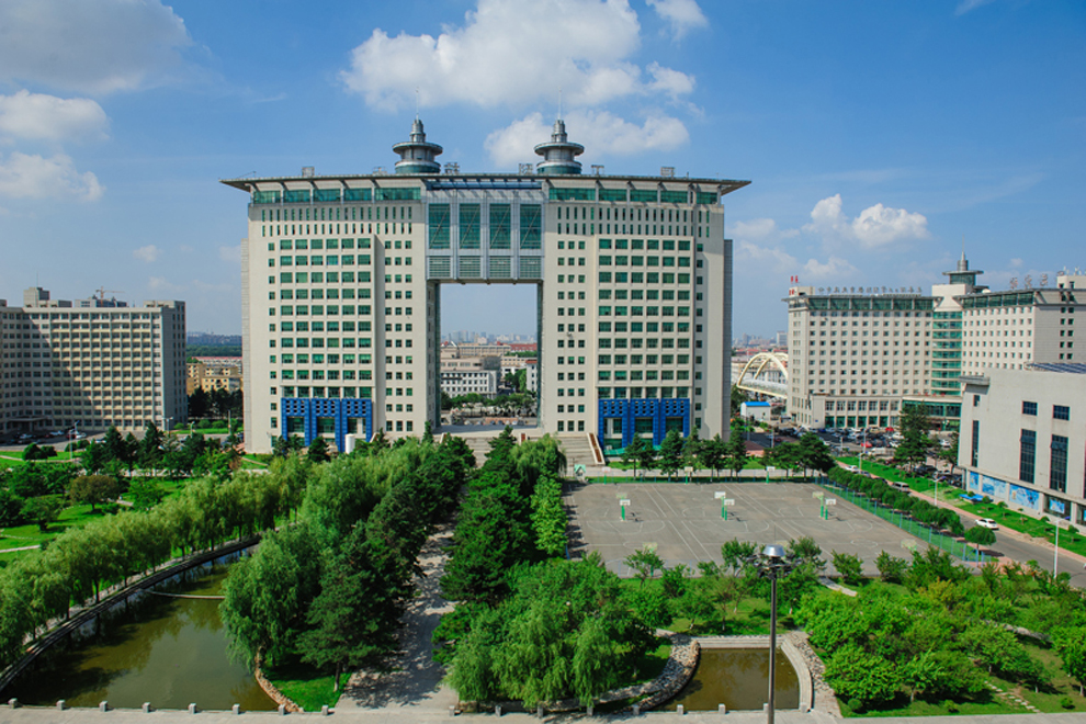 Review Changchun University of Science and Technology