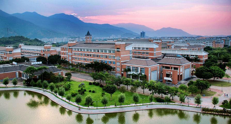 fujian normal university 5 Đánh Giá Fujian Normal University: Giảng Viên, Cơ Sở Vật Chất, Nghiên Cứu và Cơ Hội Nghề Nghiệp