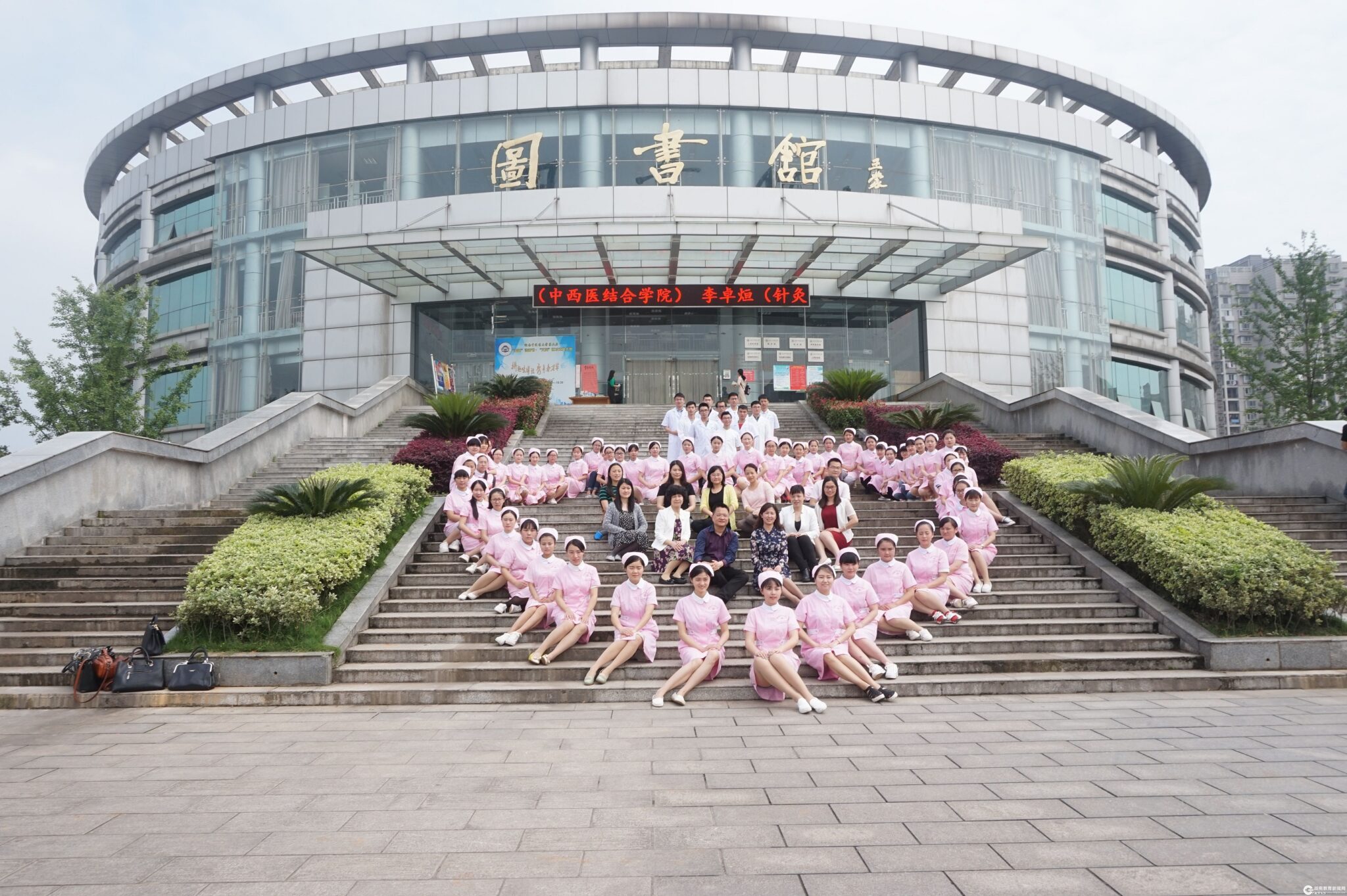 Đánh Giá Chất Lượng Giảng Dạy Tại Đại Học Hunan: Review Hunan University 6 Review Hunan University