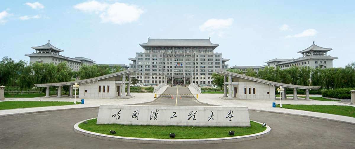 Đánh Giá Harbin Engineering University: Chất Lượng Đào Tạo, Giảng Viên và Môi Trường Học Tập 4 Review Harbin Engineering University