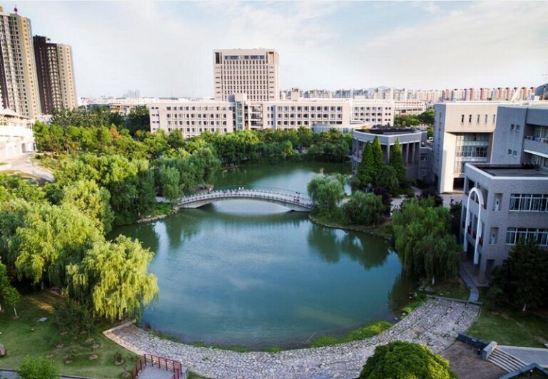 Review Hohai University