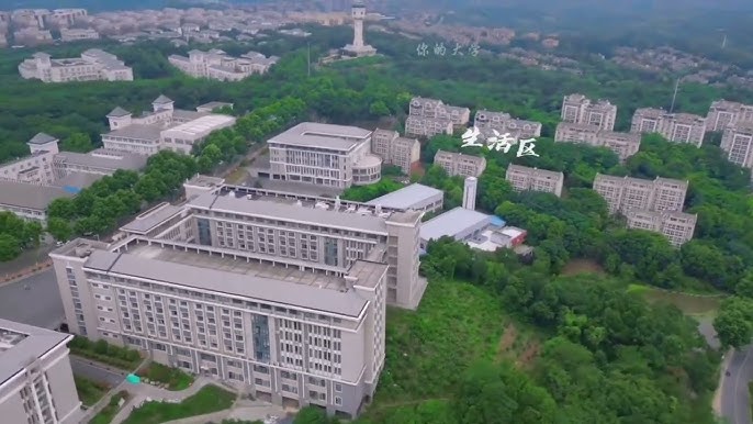 Review Nanjing University of Technology: Cơ sở vật chất, giảng viên và môi trường học tập 3 Review Nanjing University of Technology