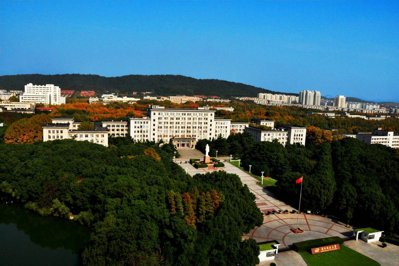 huazhong university of science and technology smapse4 Đánh giá Huazhong University of Science and Technology: Cơ sở vật chất, giảng viên, học phí và cơ hội nghề nghiệp
