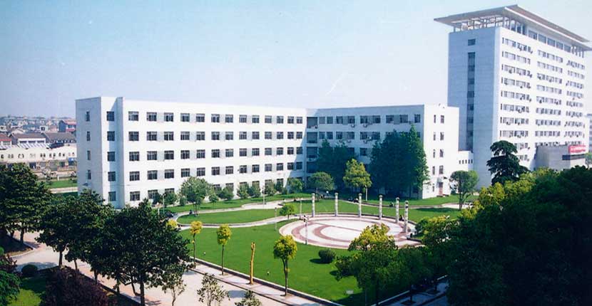 Review Hubei University: Đánh Giá Chi Tiết Về Cơ Sở Vật Chất, Giảng Viên Và Cơ Hội Nghề Nghiệp 2 Review Hubei University