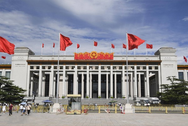 Khám Phá Top Bảo Tàng Lớn Nhất Trung Quốc Với Những Trải Nghiệm Văn Hóa Độc Đáo 6 Top bảo tàng lớn nhất Trung Quốc