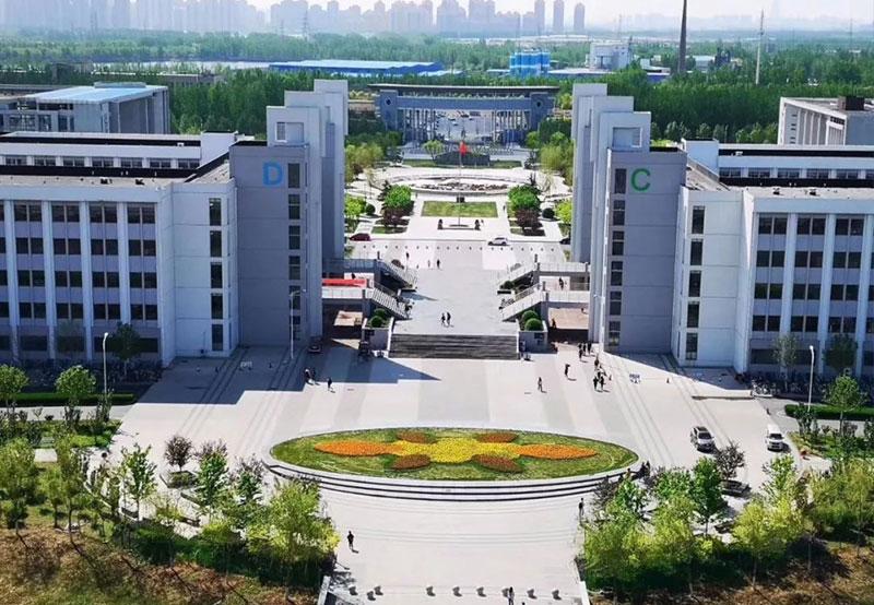 Review Hebei University of Technology
