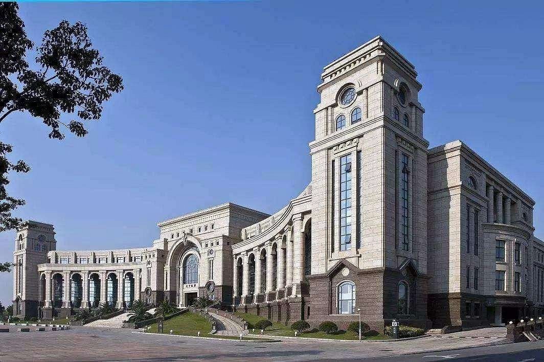 jiang wan Đánh Giá Chi Tiết Về Fudan University: Chất Lượng Đào Tạo và Cơ Hội Nghề Nghiệp