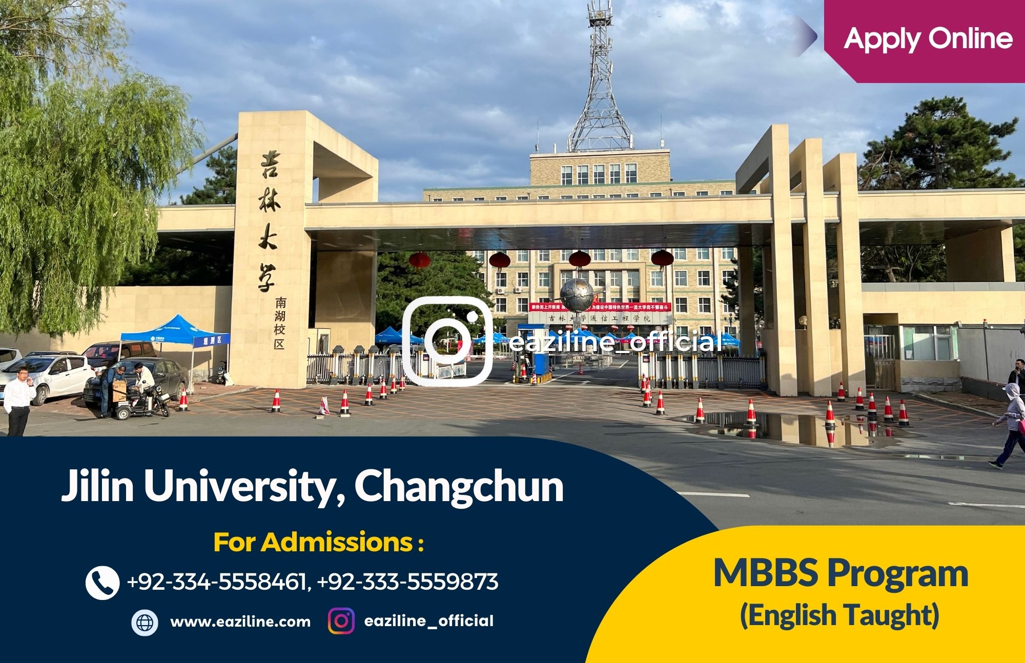 Review Jilin University