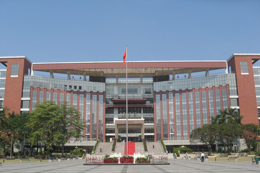 Đánh giá tổng quan về Jinan University: Chất lượng giáo dục và cơ hội nghề nghiệp 6 Review Jinan University