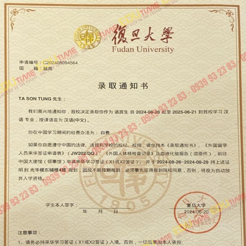Điều kiện xin học bổng du học Trung Quốc chi tiết và hướng dẫn chuẩn bị hồ sơ 4 điều kiện xin học bổng du học Trung Quốc