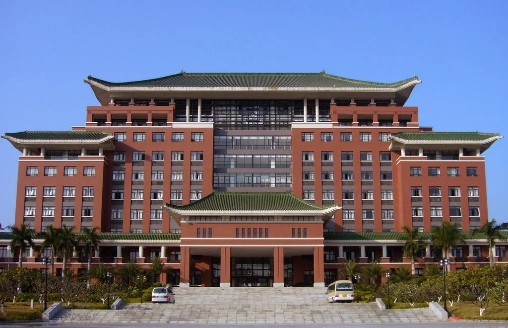Đánh giá tổng quan về chất lượng đào tạo tại Đại học Nông Lâm Nam Trung Quốc 3 Review South China Agricultural University
