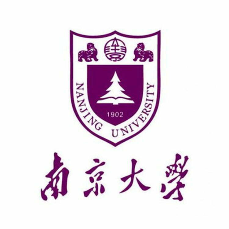 Đánh giá Nanjing University: Chất lượng giảng dạy và môi trường học tập
