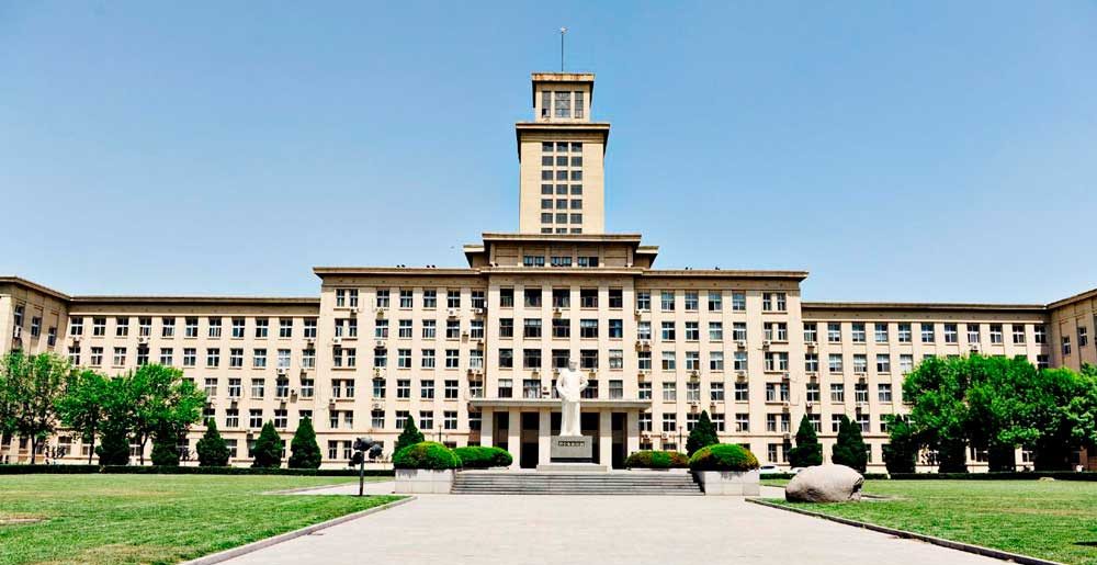 Review Nankai University