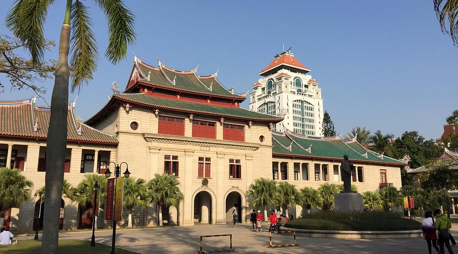 one of the buildings Đánh giá Đại học Xiamen: Chất lượng giảng dạy, cơ sở vật chất và cơ hội nghề nghiệp