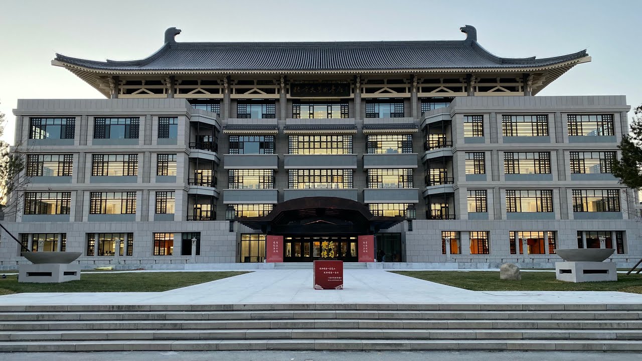 Review Peking University