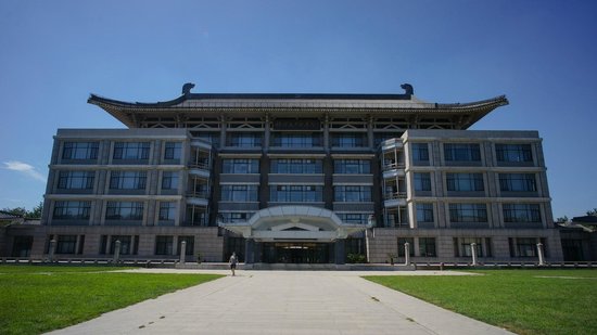 Review Peking University