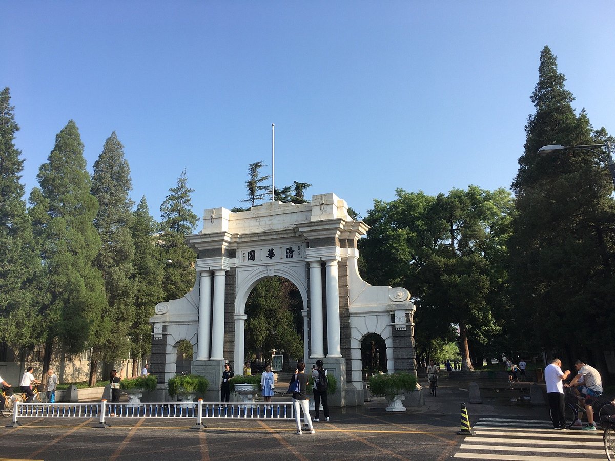 photo0jpg Đánh Giá Tsinghua University: Chất Lượng Đào Tạo, Cơ Sở Vật Chất, Học Phí và Cơ Hội Nghề Nghiệp