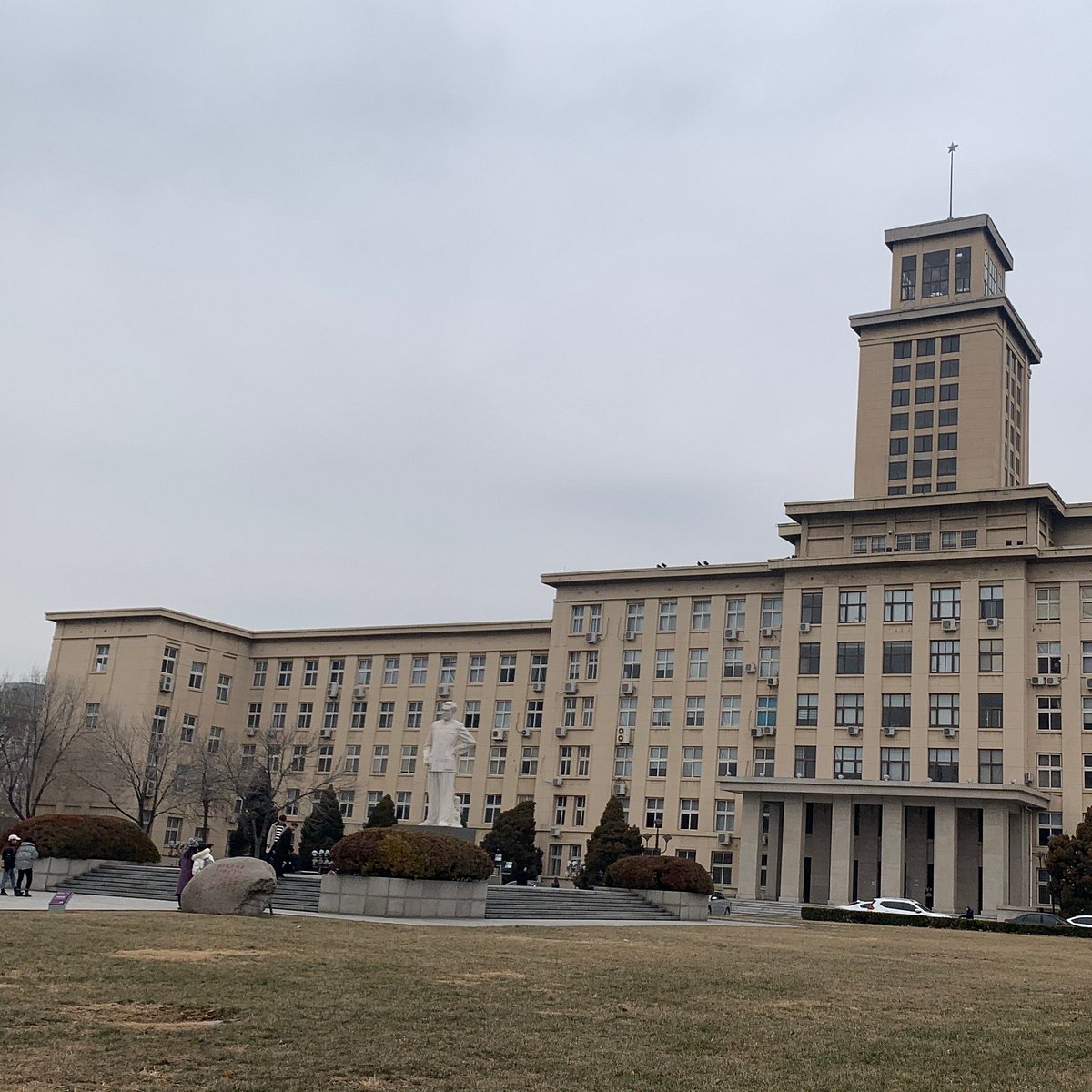 Review Nankai University