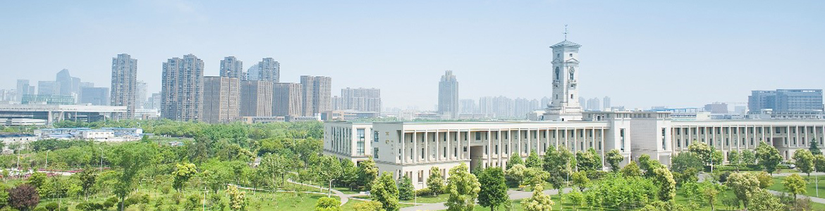 Review University of Nottingham Ningbo China