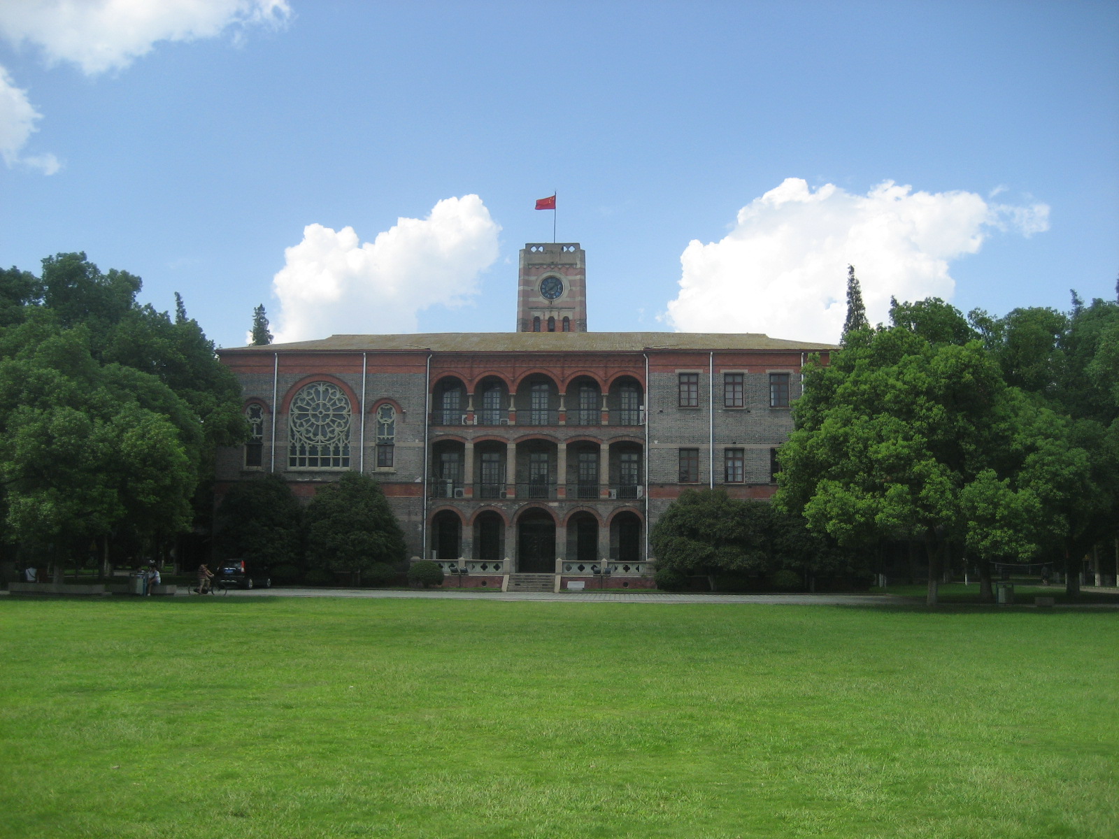 Đánh giá Soochow University (Suzhou): Chất lượng đào tạo, cơ sở vật chất và cơ hội nghề nghiệp 2 Review Soochow University (Suzhou)